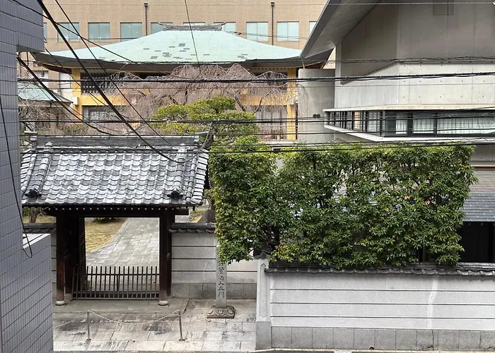 Guest House Flora Otemachi/フローラ大手町