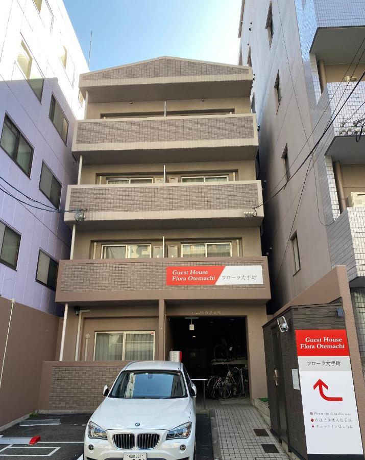Flora Otemachi/フローラ大手町 Apartment *