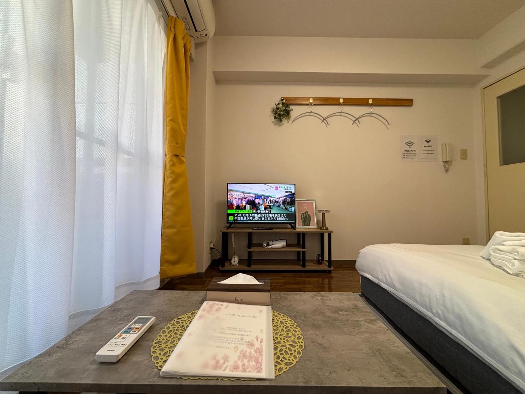 Flora Otemachi/フローラ大手町 Apartment