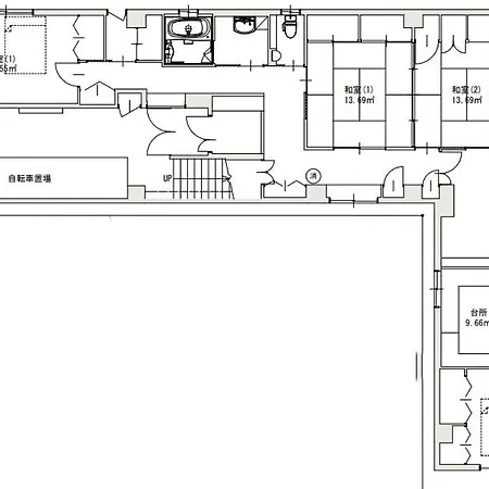 Guest House Flora Otemachi/フローラ大手町 Hiroshima Exterior photo