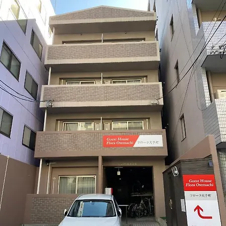 Guest House Flora Otemachi/フローラ大手町 Hiroshima Exterior photo